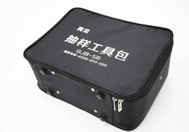 移動(dòng)抽樣工具包