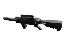 LJ-QSGRQ-1便攜式無(wú)人機(jī)反制槍 屏蔽器 