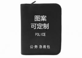 移動(dòng)警察急救包