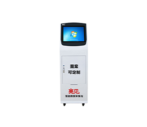 25口滑輪數據采集工作站