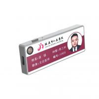 胸牌記錄儀