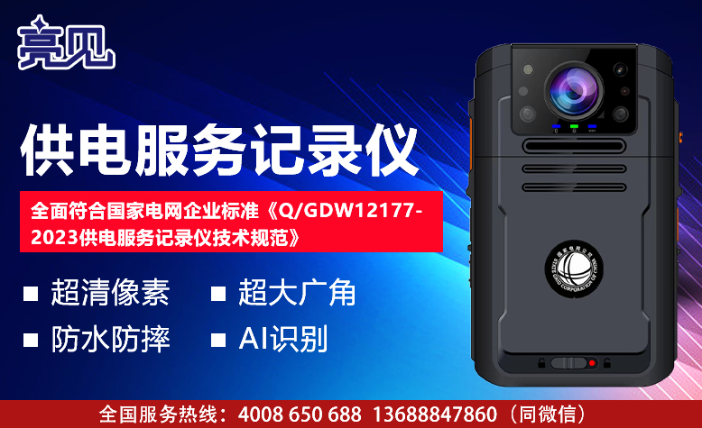 璐靛窞璐甸槼鐭蟲(chóng)補(bǔ)鍖栧伐鍘傞厤澶囦寒瑙佷緵鐢墊湇鍔¤褰曚華鍔╁姏瀹夊叏宸￠€?></div>
                        </div>
                   </a>
                </li>
                                <li>
                    <!--鏃墮棿-->
                    <div   id=