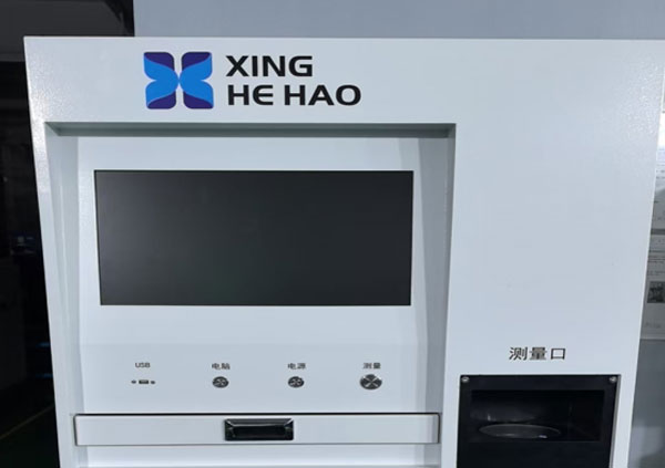 一鍵尺寸測(cè)試儀